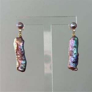 Elegant Iridescent Baroque Pearl Drop Earrings